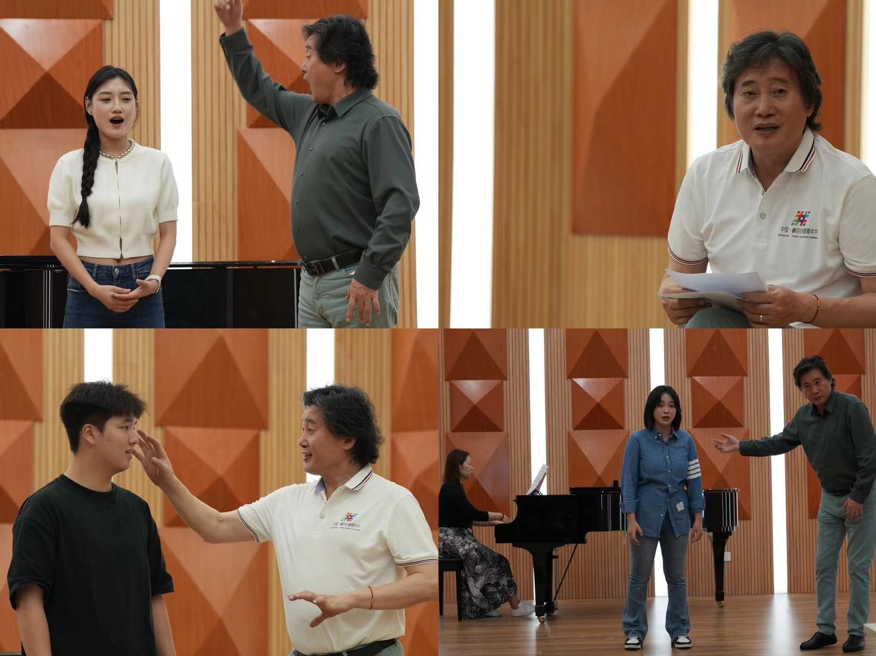 南海音乐学院名誉院长戴玉强声乐大师课成功举办